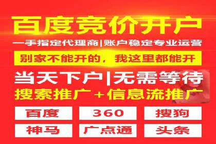 知乎信息流广告投放的五大成功案例