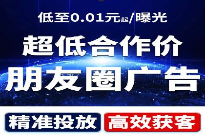 案例分享：SEM推广助力企业实现品牌升级