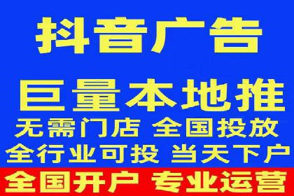 百度广告竞价实战：如何提升关键词排名与点击率
